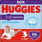 Подгузники Huggies Pants 3 M-Pack 6-11 кг для мальчиков 116 шт: цены и характеристики