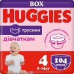 Підгузки Huggies Pants 4 M-Pack 9-14 кг для дівчаток 104 шт: ціни та характеристики