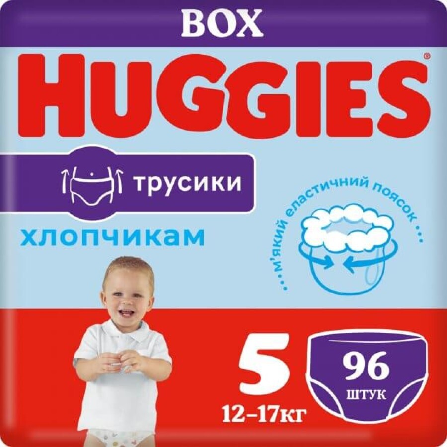 Подгузники Huggies Pants 5 M-Pack 12-17 кг для мальчиков 96 шт: цены и характеристики