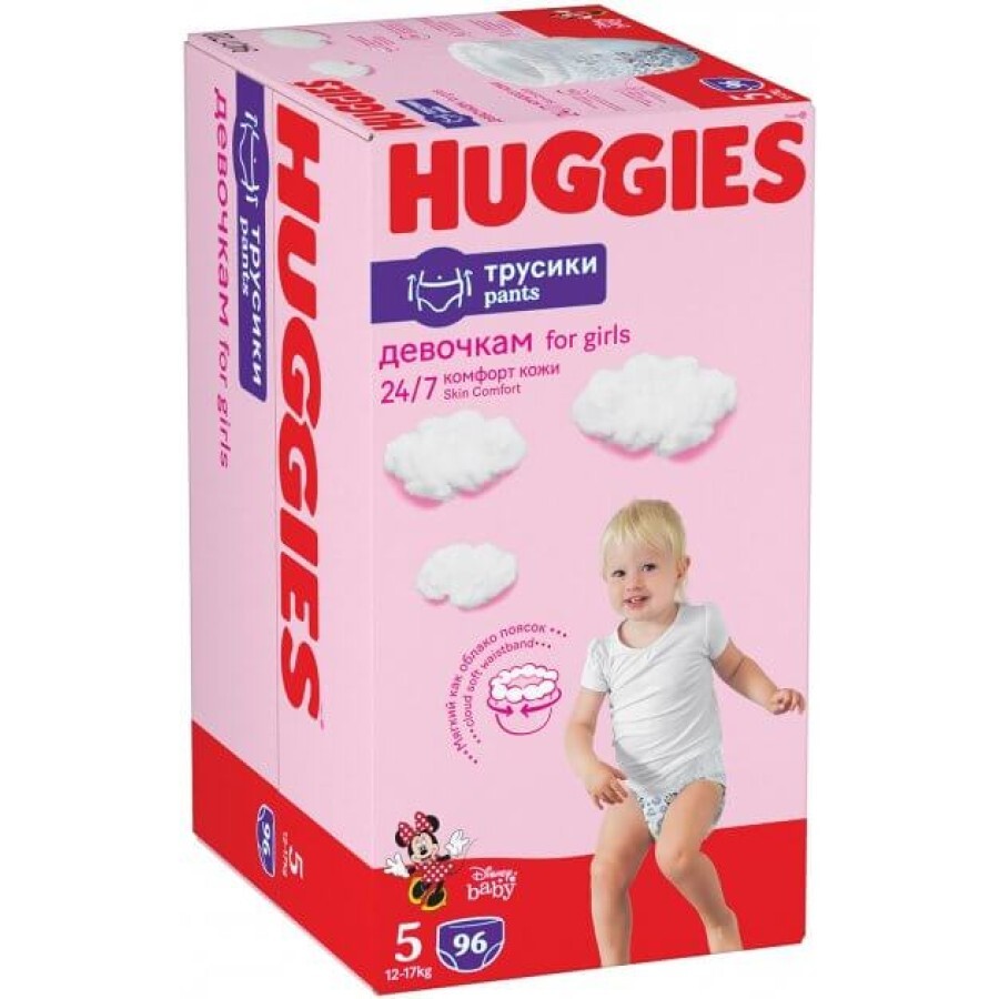 Подгузники Huggies Pants 5 M-Pack 12-17 кг для девочек 96 шт: цены и характеристики