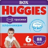 Підгузки Huggies Pants 6 M-Pack 15-25 кг для хлопчиків 88 шт