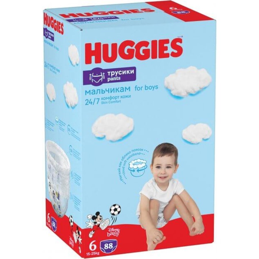 Підгузки Huggies Pants 6 M-Pack 15-25 кг для хлопчиків 88 шт: ціни та характеристики