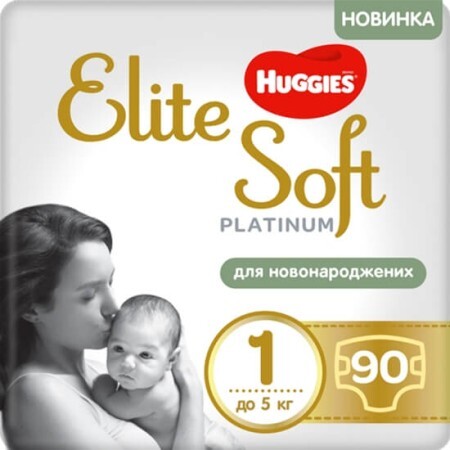 Підгузки Huggies Elite Soft Platinum Mega 1 (до 5 кг) 90 шт