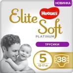Подгузники Huggies Elite Soft Platinum Mega 5 (12-17 кг) 38 шт: цены и характеристики