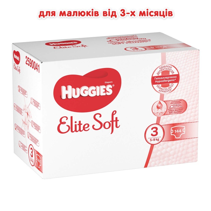 Підгузки Huggies Elite Soft 3 (5-9 кг) Box 144 шт: ціни та характеристики