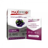 Максэффект (Maxeffect) с витамином С (1000 мг) и цинком чай со вкусом черной смородины и чабреца по 4 г №20 саше