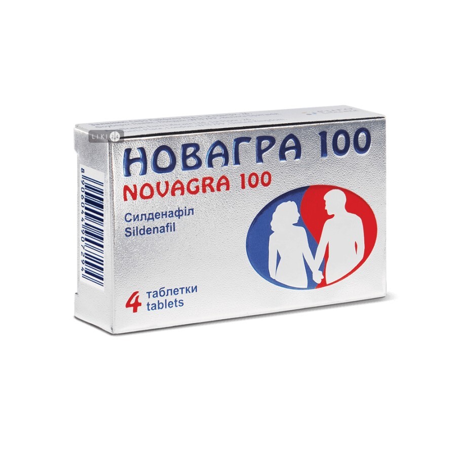 Новагра табл. 100 мг №4 1+1 (акція): ціни та характеристики