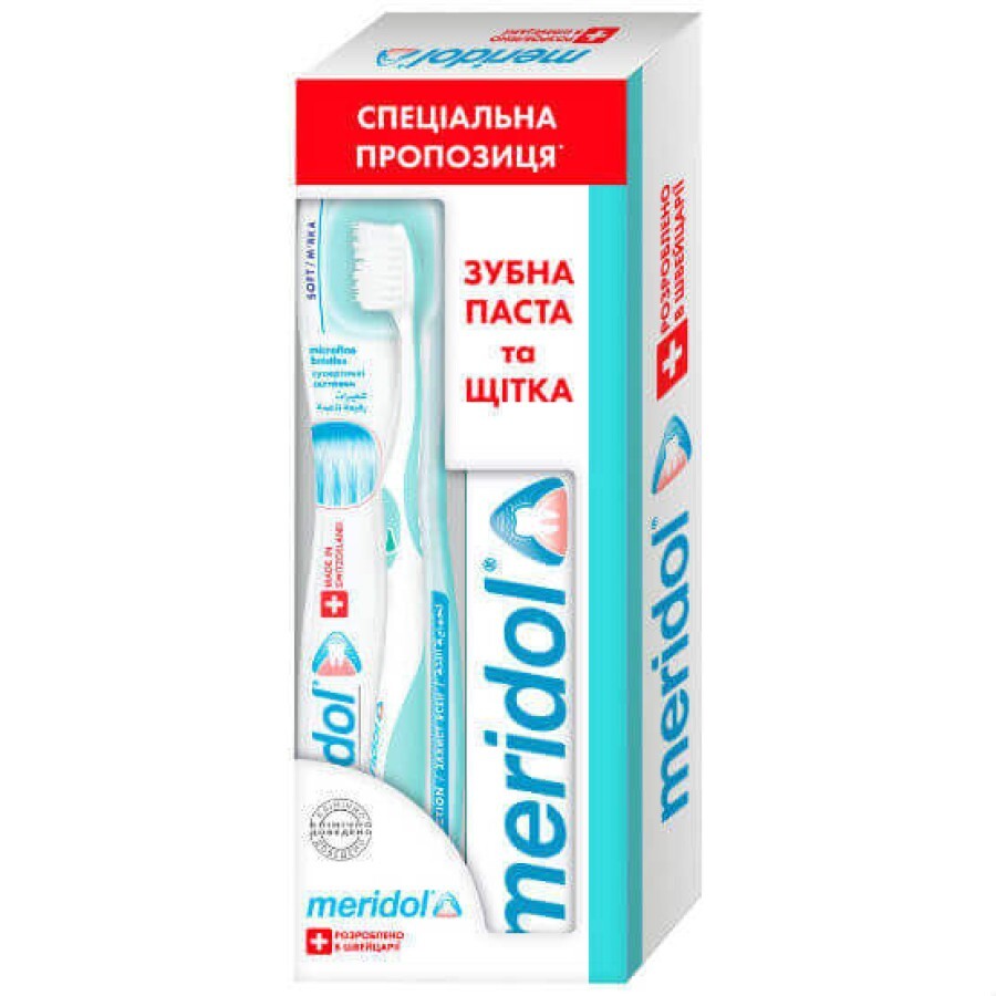 Зубная паста Meridol 75 мл + зубная щетка мягкая: цены и характеристики