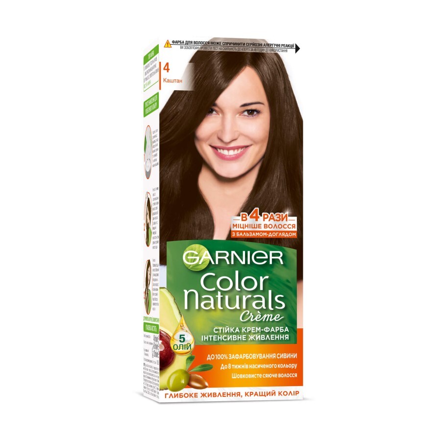 Краска для волос Garnier Color Naturals 4 Каштан 110 мл: цены и характеристики