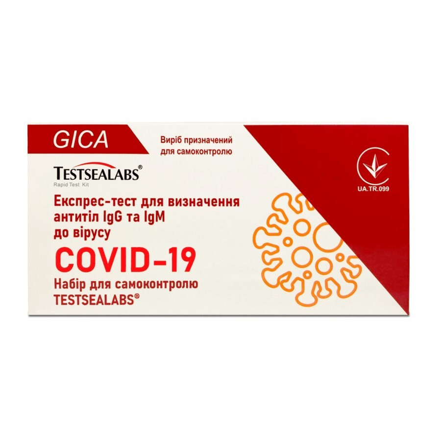 Експрес-тест для визначення антитіл TESTSEALABS® IgG та IgM до вірусу COVID-19 Набір для самоконтролю №1: ціни та характеристики