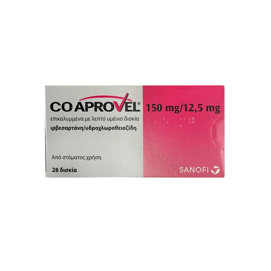 CoAprovel (Коапровель) действующее вещество ирбесартан 150/12,5 мг табл. №28: цены и характеристики