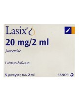 Lasix (Лазикс) действующее вещество фуросемид 20 мг/2 мл ампулы №5