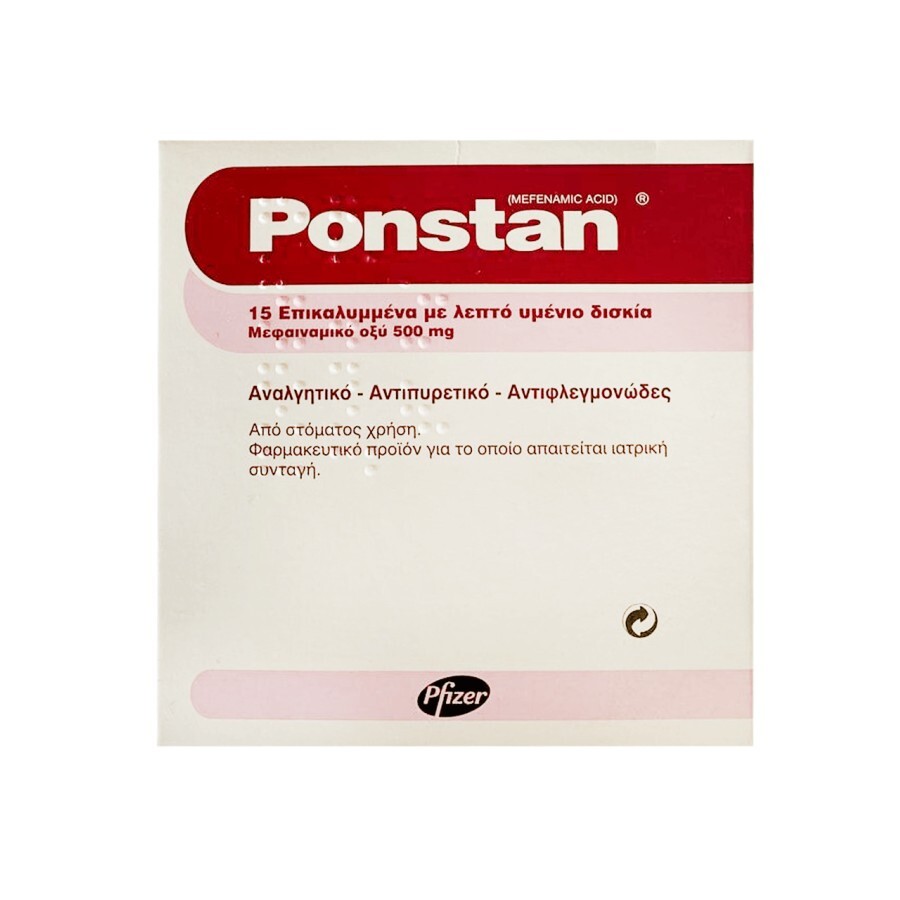 Ponstan (Понстан) 500 мг действующее вещество мефенаминовая кислота табл. №15: цены и характеристики