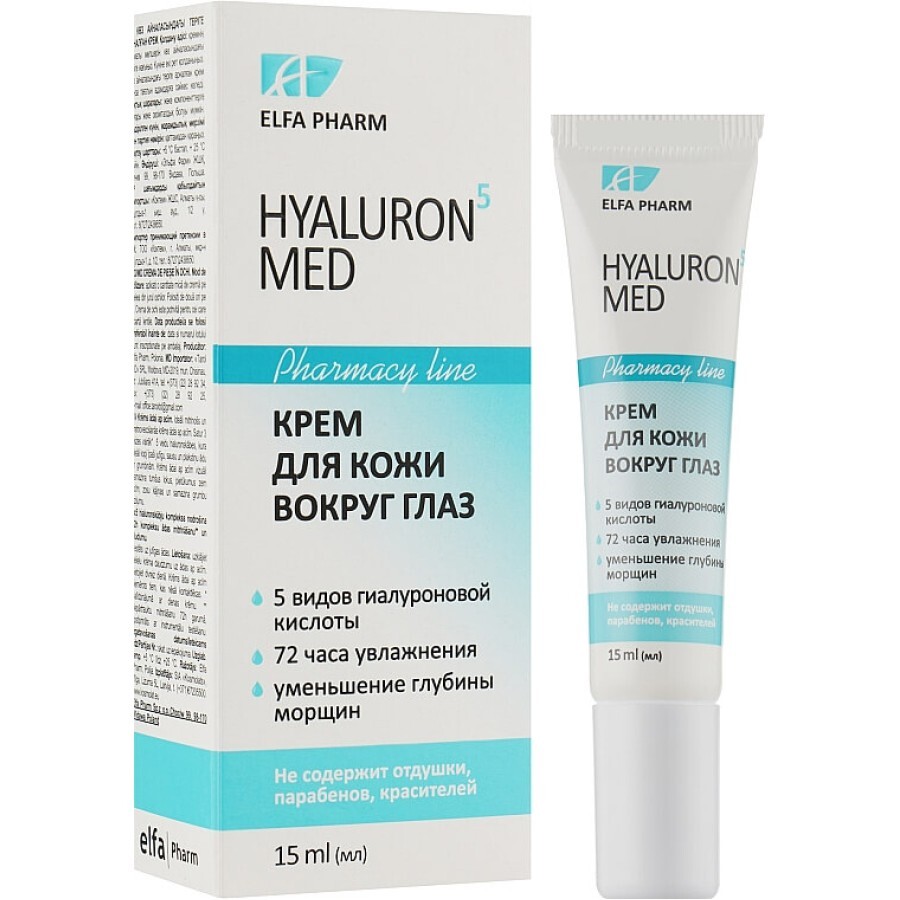 Крем для кожи вокруг глаз Elfa Pharm Hyaluron5 Med 15 мл: цены и характеристики