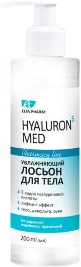 Лосьон увлажняющий для тела Elfa Pharm Hyaluron5 Med 200 мл