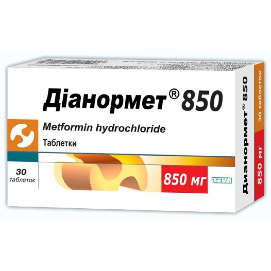 Діанормет 850 табл. 850 мг №30: ціни та характеристики