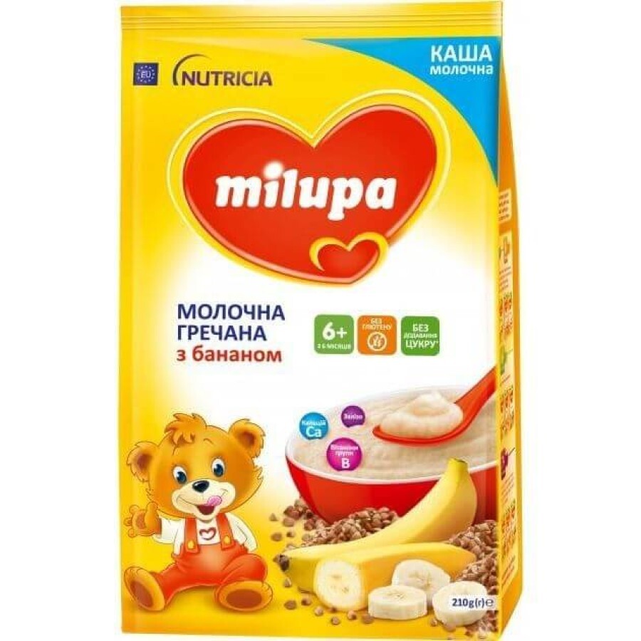 Каша Milupa молочна гречана з бананом для дітей від 6 місяців 210 г: ціни та характеристики