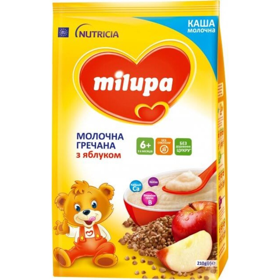 Каша Milupa молочная гречневая с яблоком для детей от 6-ти месяцев 210 г: цены и характеристики