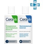 Набір для обличчя і тіла CeraVe Moisturising Lotion 88 мл + Hydrating Cleanser 88 мл: ціни та характеристики