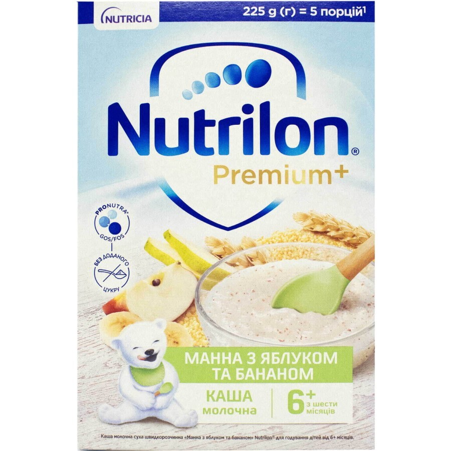 Молочная каша Nutrilon Premium Манная с яблоком и бананом для детей с 6 месяцев, 225 г: цены и характеристики