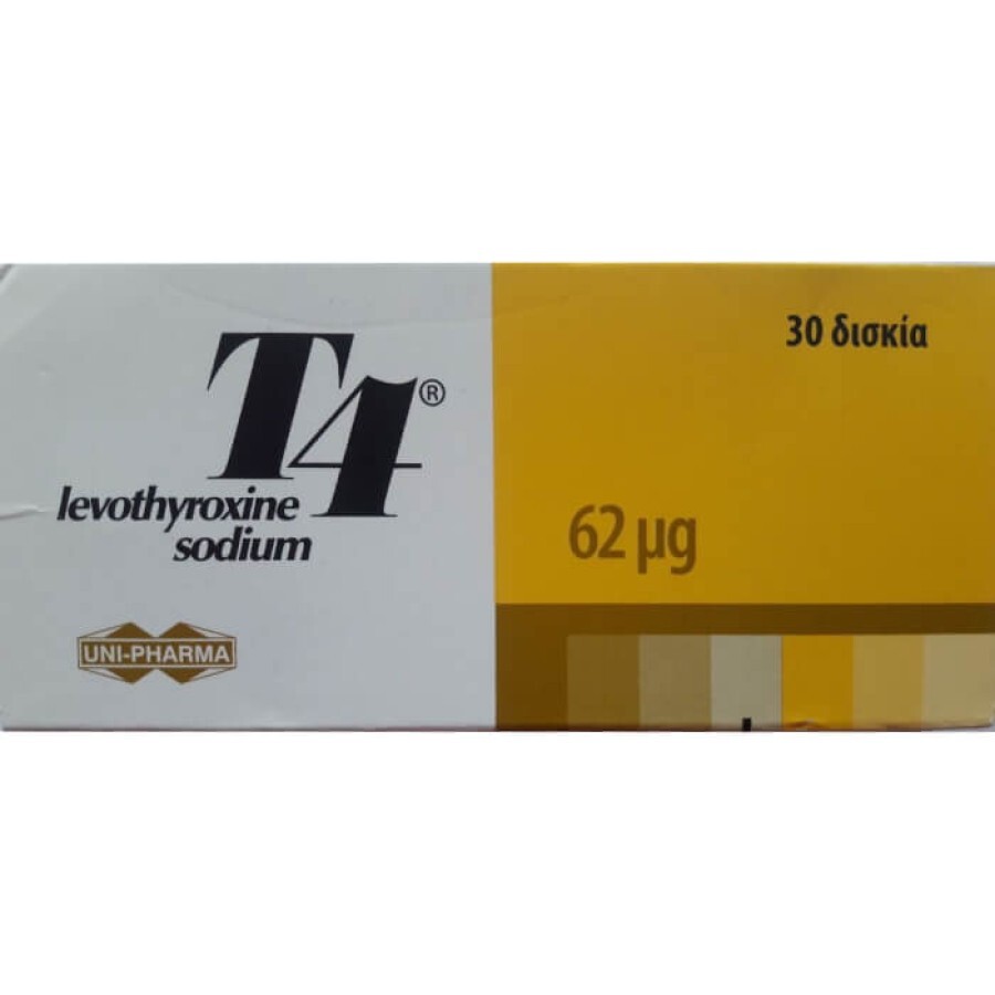 T4 (Левотироксин Натрия) табл. 62 мг №30: цены и характеристики