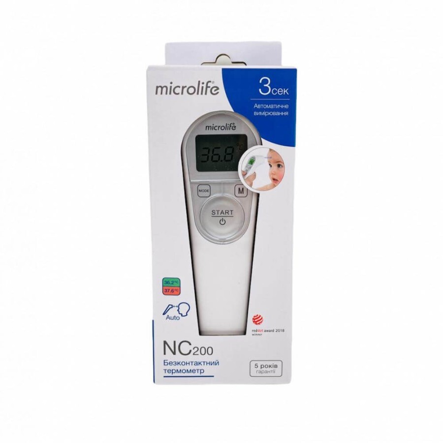 Термометр медицинский Microlife NC 200 бесконтактный: цены и характеристики