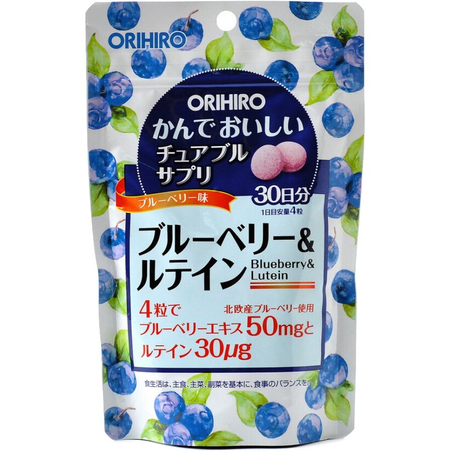 Вітаміни Orihiro Чорниця та Лютеїн 60 г 120 жувальних таблеток: ціни та характеристики