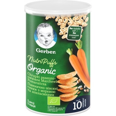 Снеки пшенично-вівсяні Gerber Organic з морквою і апельсином, 35 г