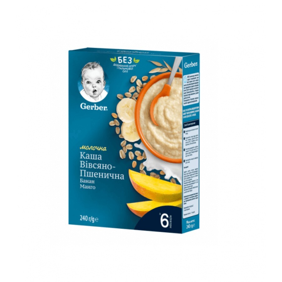 Дитяча молочна каша Gerber Вівсяно-пшенична Банан-Манго Суха для дітей з 6 місяців 240 г: ціни та характеристики