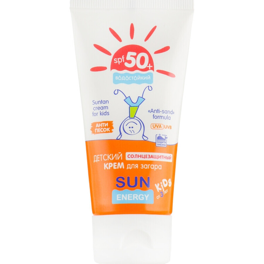 Крем для засмаги Sun Energy Kids дитячий сонцезахисний SPF50 +, 50 мл: ціни та характеристики