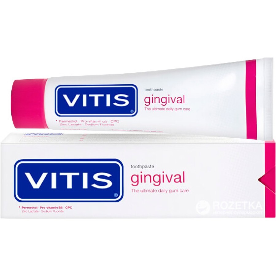 Зубна паста Dentaid Vitis Gingival 100 мл: ціни та характеристики