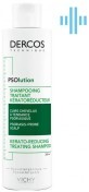 Кератолитический шампунь Vichy Dercos PSOlution Kerato-Reducing Treating Shampoo для кожи головы с проявлениями шелушение и зуд 200 мл