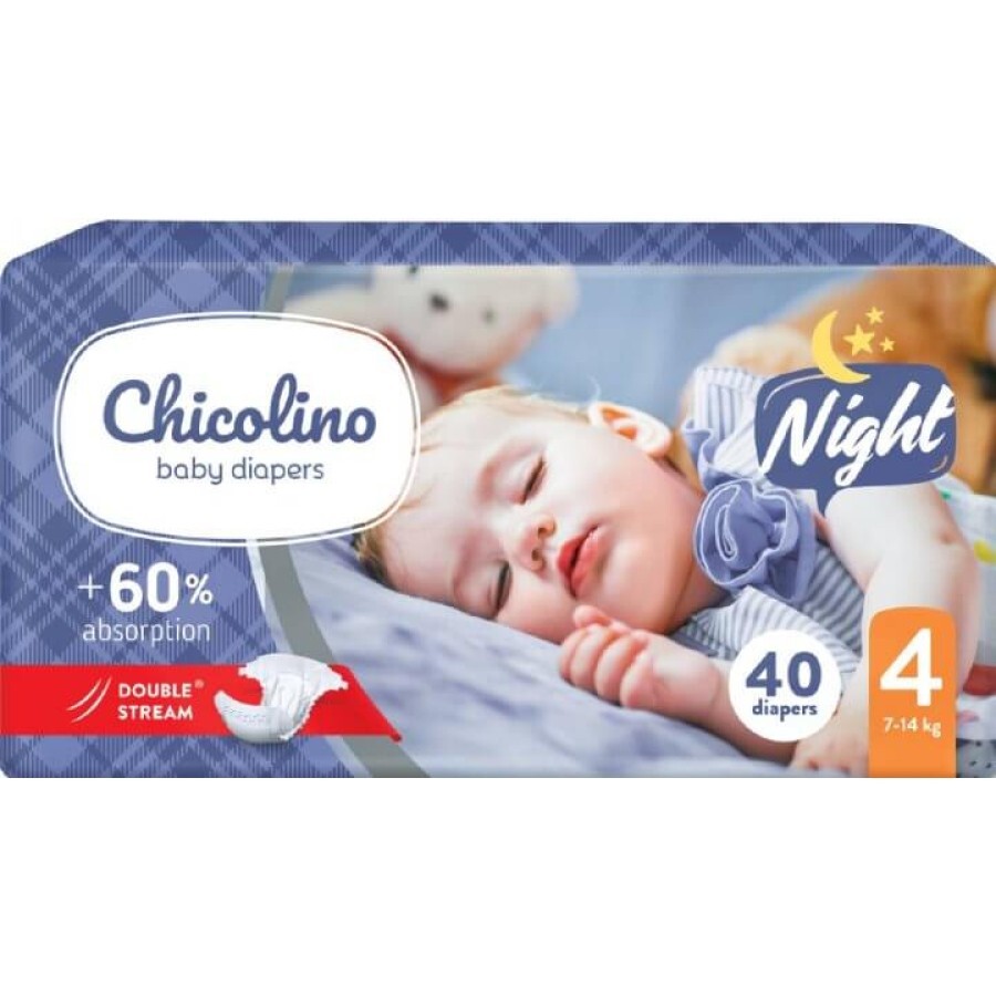 Подгузники детские Chicolino Night 4 7-14 кг унисекс 40 шт: цены и характеристики