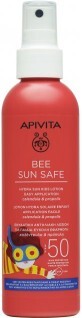 Солнцезащитный лосьон Apivita Bee Sun Safe SPF50 для детей 200 мл