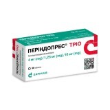 Периндопрес Трио таблетки 4 мг/1.25 мг/10 мг №30