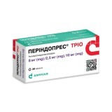 Периндопрес Трио таблетки 8 мг/2.5 мг/10 мг №30