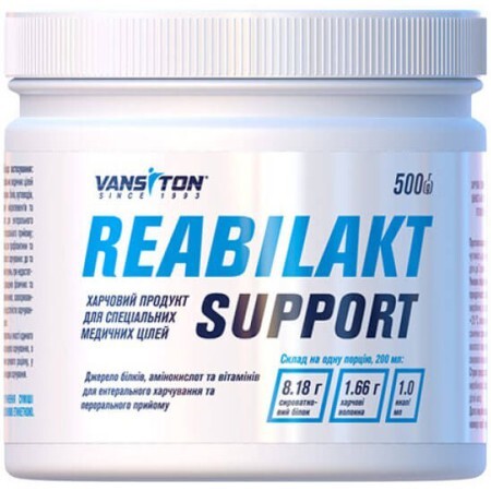Vansiton Reabilakt Support 500 г