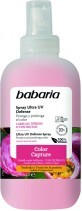 Защитный спрей для волос Babaria сохранение цвета 150 мл