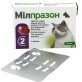 Антигельминтик для кошек Милпразон 16 мг вес более 2 кг 1 таблетка