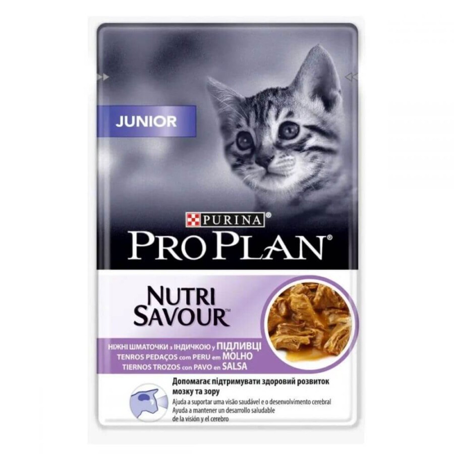 Консерви для кошенят Purina Pro Plan Nutrisavour Junior шматочки індички в підливі 85 г пауч: ціни та характеристики