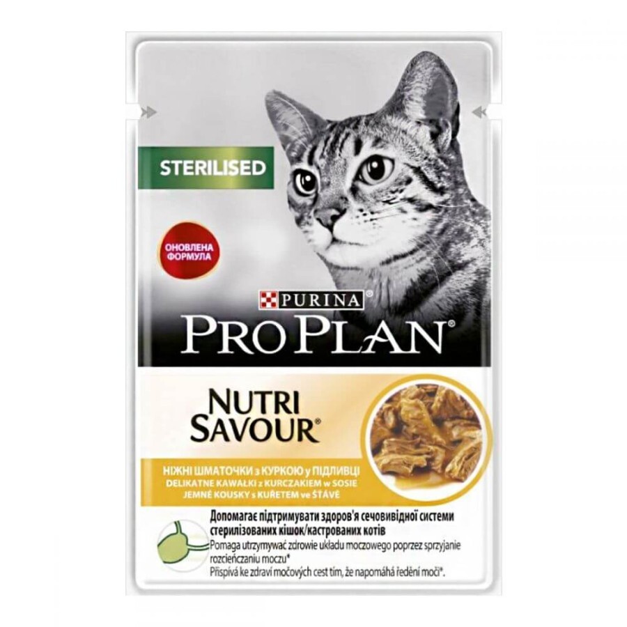 Консерви для стерилізованих кішок Purina Pro Plan Nutrisavour Sterilised шматочки курки в підливі 85 г пауч: ціни та характеристики