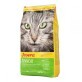 Сухой корм для кошек Josera SensiCat с чувствительным пищеварением 2 кг