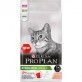 Корм для кастрированных котов Pro Plan Sterilised Salmon 1.5 кг