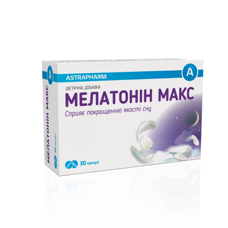 Мелатонин Макс капсулы №30: цены и характеристики