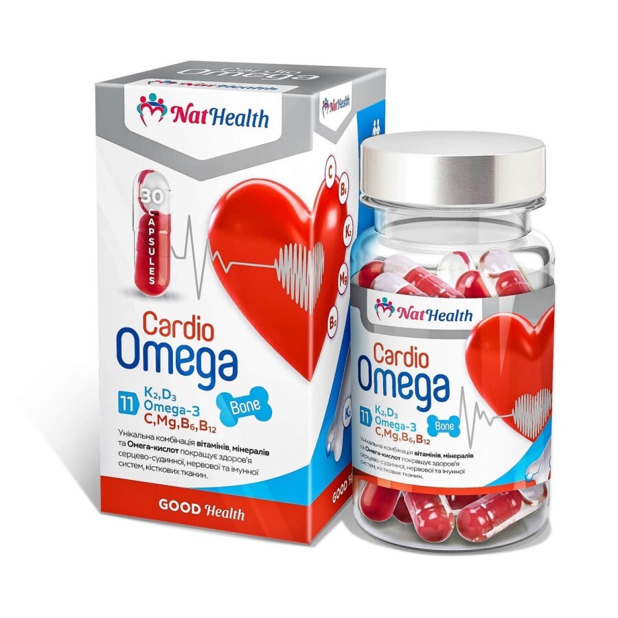 Кардио Омега NatHealth двойные капсулы для улучшения здоровья сердечно-сосудистой системы 30 шт: цены и характеристики