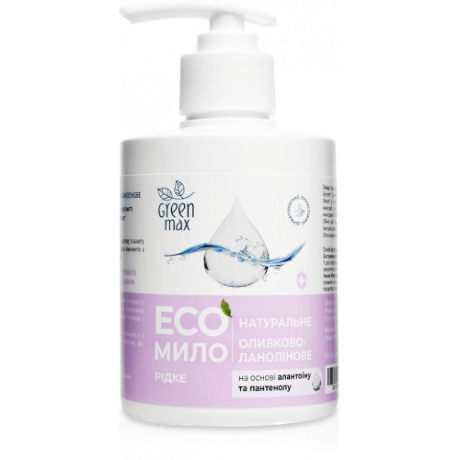 EКОмило рідке Green Max натуральне оливково-ланолінове з дозатором 300 мл: ціни та характеристики