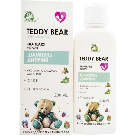 Шампунь детский Teddy Bear без слез 200 мл
