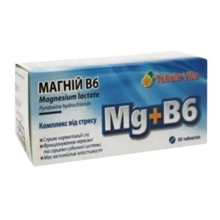 Магній В6 Tabula Vita таблетки №50