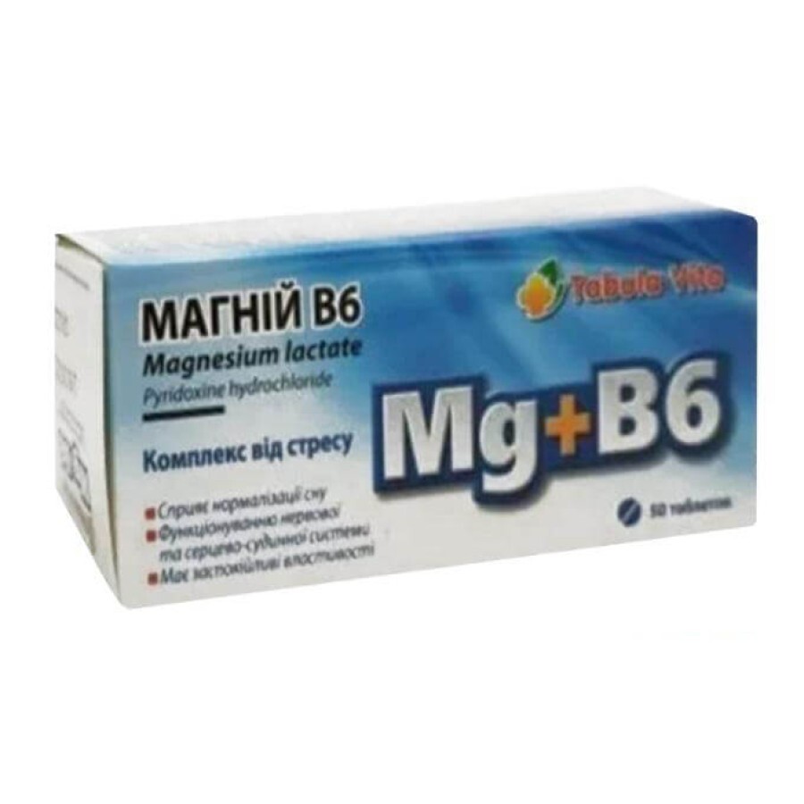 Магний В6 Tabula Vita таблетки №50: цены и характеристики