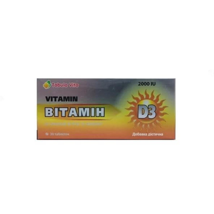 Вітамін D3 Tabula Vita 2000 МО таблетки м'ята та лимон №30: ціни та характеристики